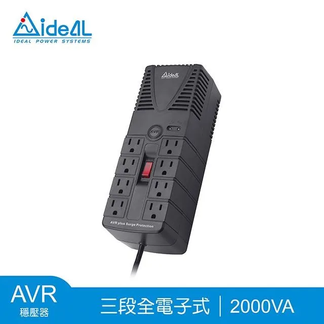 愛迪歐IDEAL 2000VA 七段式穩壓器 IPT Pro-2000L(1200W) 歷史價格詳細信息