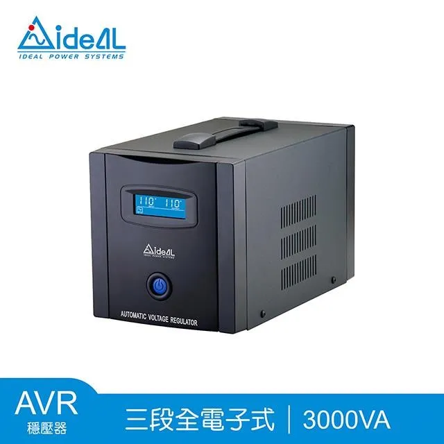 愛迪歐IDEAL 3000VA 七段式穩壓器 IPT Pro-3000L(1800W) 歷史價格詳細信息