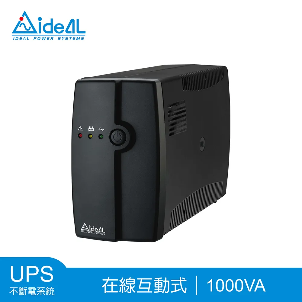愛迪歐IDEAL 1000VA 在線互動式不斷電系統 IDEAL-7710C(附監控軟體) 歷史價格詳細信息