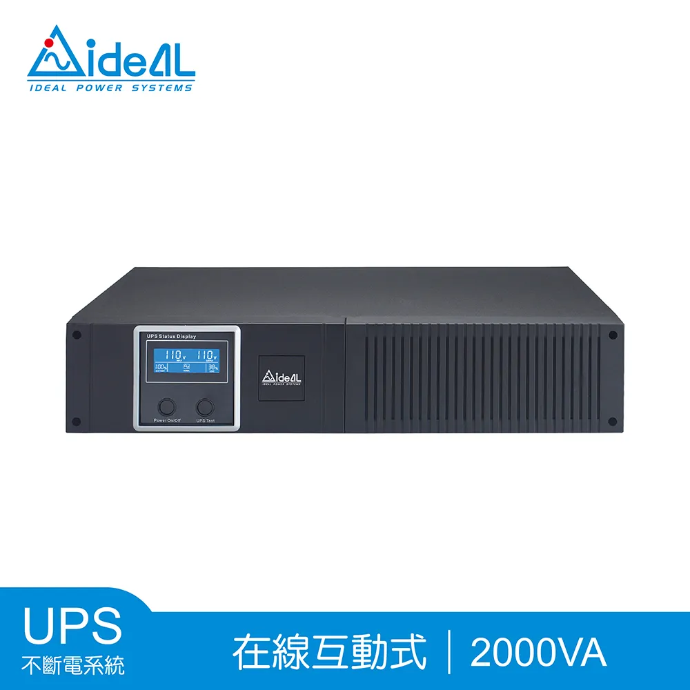 愛迪歐IDEAL 2000VA 在線互動式不斷電系統 IDEAL-7720C(附監控軟體) 歷史價格詳細信息