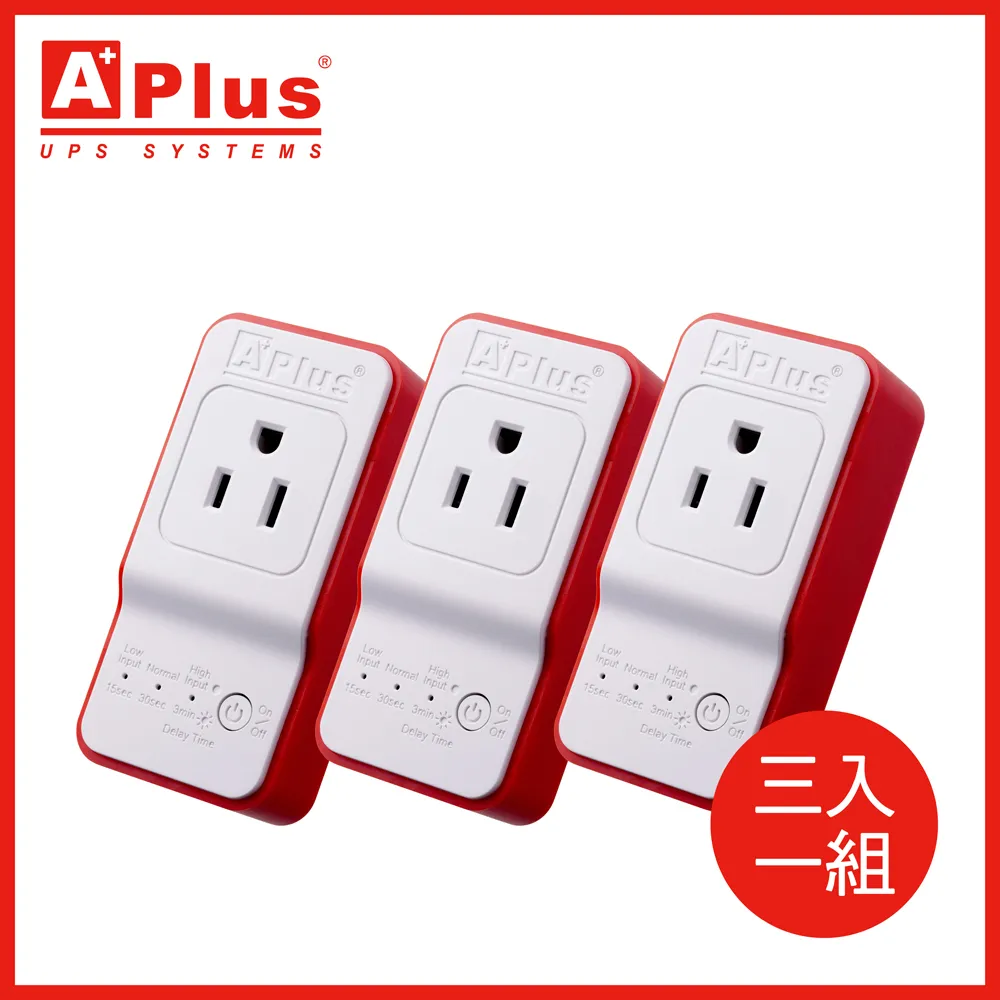 防雷保護器 突波保護器 網路防雷器 網路突波保護器 PoE 100/1000Mbps 網線避雷器 歷史價格詳細信息