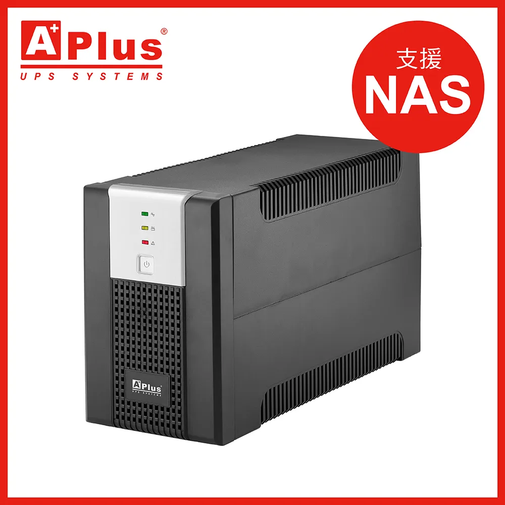 特優Aplus 在線互動式UPS Plus5EN-U1000N(1000VA/600W) 歷史價格詳細信息