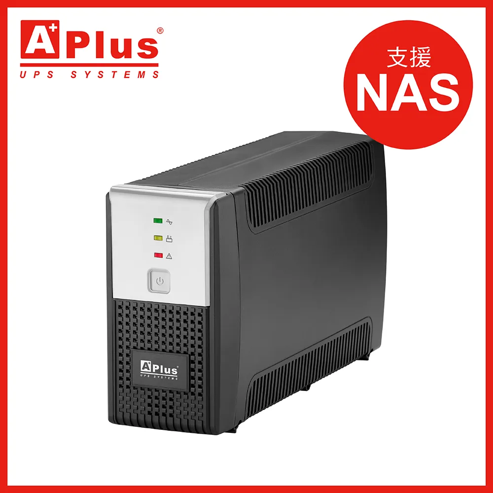 特優Aplus 在線互動式UPS Plus5EN-U1000N(1000VA/600W) 歷史價格詳細信息