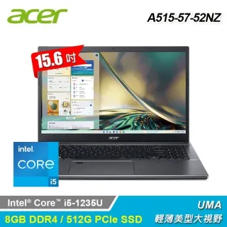 Acer Aspire A515-57-52NZ 灰(i5-1235U/8G+16G/512G SSD/W11/FHD/15.6)特仕 歷史價格詳細信息