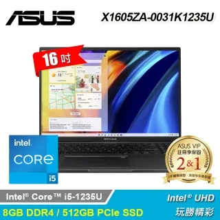 ASUS 華碩 X1605ZA-0031K1235U 16吋 Vivobook 16 效能筆電 搖滾黑 歷史價格詳細信息