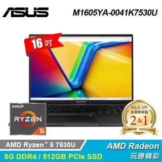【ASUS 華碩】16吋R5輕薄筆電(VivoBook M1603QA /R5-5600H 六核心/8G/512G SSD/W11/16:10) 歷史價格詳細信息