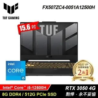 【ASUS 華碩】15.6吋i5 RTX3050Ti輕薄筆電(Vivobook Pro K6502ZE/i5-12500H/16G/512G SSD/W11/2.8K OLED) 歷史價格詳細信息