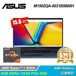 【ASUS 華碩】15.6吋R7 GeForce RTX 4060電競筆電(FA507NV-0072B7735HS/R7-7735HS/16G/1TB SSD/W11) 歷史價格詳細信息