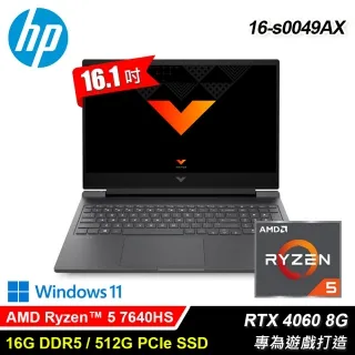 HP 惠普 Victus Gaming Laptop 15-fa1150TX 特務白【全台提貨 聊聊再便宜】 歷史價格詳細信息