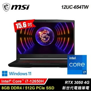 MSI 微星 Thin GF63 12UC-654TW i7/RTX3050 電競筆電 歷史價格詳細信息