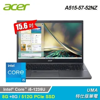 【Acer 宏碁】+16G記憶體組★i5六核電腦(VH3760T/i5-12400/16G/1T HDD+512G SSD/W11) 歷史價格詳細信息