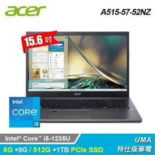 【Acer 宏碁】+16G記憶體組★i5六核電腦(VH3760T/i5-12400/16G/1T HDD+512G SSD/W11) 歷史價格詳細信息