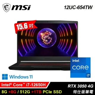 【MSI 微星】▲特仕版 16吋i7電競(Crosshair 16 HX D14VGKG-430TW/i7-14700HX/24G/1T+512G/RTX4070-8G/W11) 歷史價格詳細信息
