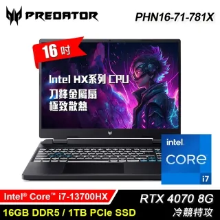 【Acer 宏碁】PHN16-71-781X特仕昇規(i7-13700HX/16G+16G/1TB+512G/RTX4070/16吋/W11) 歷史價格詳細信息