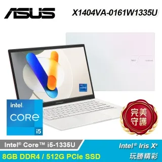 ASUS華碩 X1405VA-0061K1335U 14吋 效能筆電 歷史價格詳細信息