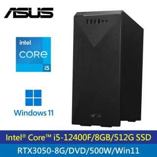 ASUS 華碩 S501MD 桌上型電腦 (G7400/4G/512 SSD/DVD/300W/Win11) 歷史價格詳細信息