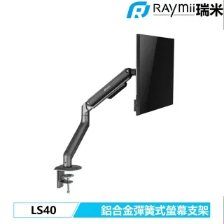 機械彈球屏幕彈珠機電玩城遊樂設備兒童樂園遊戲廳投 歷史價格詳細信息