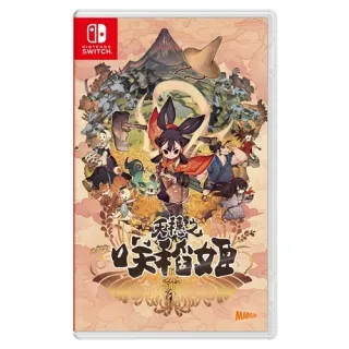 【NS】Switch 天穗之咲稻姬 (中文一般版) 歷史價格詳細信息