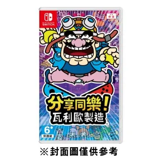 任天堂 NS Switch 分享同樂！瓦利歐製造 壞利歐工坊 中文版【現貨】 歷史價格詳細信息