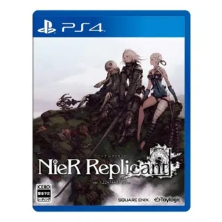 PS4 《尼爾：自動人形》 NieR Automata 繁體中文版 年度版 【波波電玩】 歷史價格詳細信息