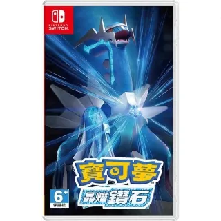 任天堂 Switch《寶可夢 晶燦鑽石》中文版 歷史價格詳細信息