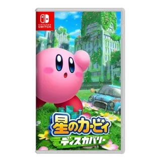 星之卡比任天堂Switch周邊男女學生斜挎單肩背包休閒補課工裝包 歷史價格詳細信息