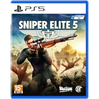 PS5遊戲 狙擊精英 5 Sniper Elite 5 中文版【魔力電玩】 歷史價格詳細信息