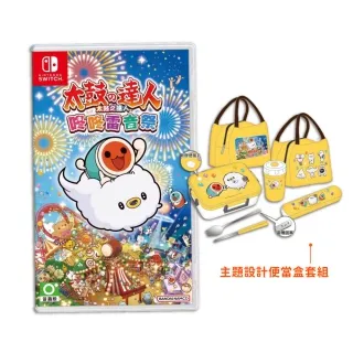 【NS 遊戲】Switch 太鼓之達人 咚咚雷音祭《中文限定版》 歷史價格詳細信息