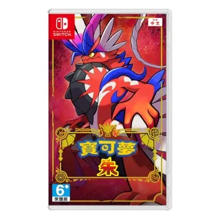 任天堂 NS switch 寶可夢 朱紫 擴充票 零之秘寶 碧之假面 藍之圓盤 DLC 序號 擴充 實體序號卡 歷史價格詳細信息