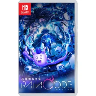 任天堂 Switch 《迷霧偵探》 中文版 【波波電玩】 歷史價格詳細信息