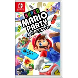 任天堂 Switch遊戲 超級瑪利歐派對 馬力歐派對 Super Mario Party 中文版【魔力電玩】 歷史價格詳細信息