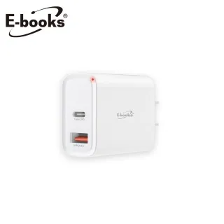 【E-books】B60 高效能 20W PD+QC3.0 雙孔快速充電器 歷史價格詳細信息