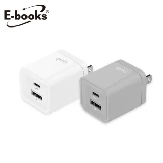 E-books B59 智能 12W Type C+USB 雙孔快速充電器 歷史價格詳細信息