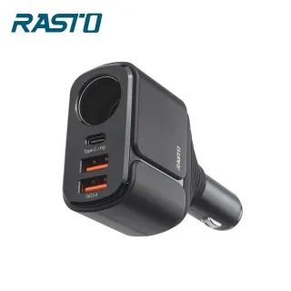 【RASTO】車用吸盤/出風口手機支架 適用4.2-6.8吋手機 RN2 歷史價格詳細信息