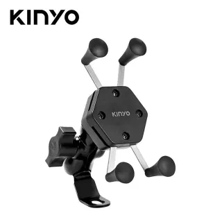 【KINYO】夾式護眼檯燈 40cm (PLED-7137) 歷史價格詳細信息