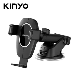 【KINYO 耐嘉】CH-090 磁吸式儀表板手機架 歷史價格詳細信息