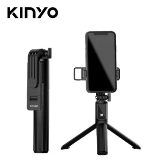 KINYO BSF-6780 全能藍牙遙控三腳架自拍器 歷史價格詳細信息