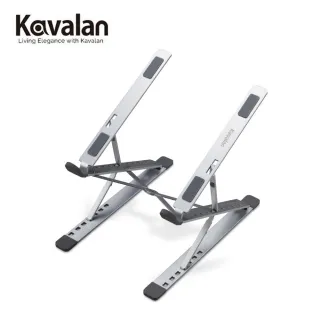 Kavalan 三段式鋁合金平板筆電支架 KLS120原價 750 (現省 135) 歷史價格詳細信息