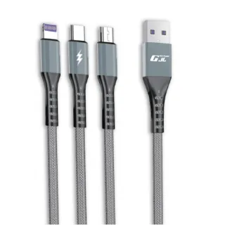 【GJL】三合一 編織充電線 黑色 / 1.2M 歷史價格詳細信息