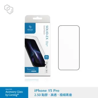 【IPhone15Pro】POWER SUPPORT經典Air Jacket薄透保護殼 歷史價格詳細信息