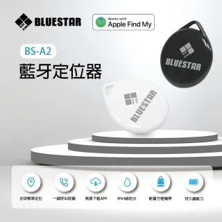 BLUESTAR V398+ W108+ Y131 HUGIGA HGW360 HWS200 專用電池 高容防爆電池 歷史價格詳細信息