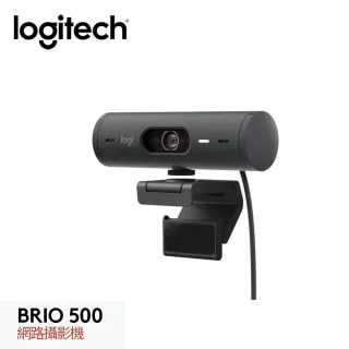 Logitech BRIO 500 網路攝影機 輕奢玩美/雙倍高顏/最佳化遊戲/降噪麥克風 歷史價格詳細信息