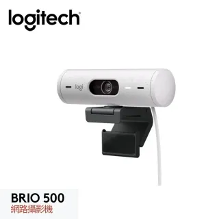 Logitech BRIO 500 網路攝影機 輕奢玩美/雙倍高顏/最佳化遊戲/降噪麥克風 歷史價格詳細信息