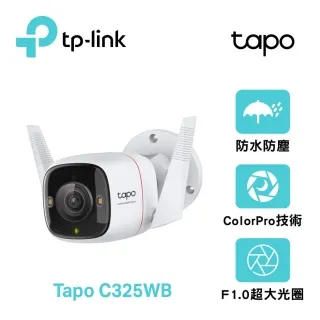 TP-Link Tapo C325WB 400萬畫素 2K QHD AI智慧偵測 ColorPro夜間顯示器 監控攝影機 歷史價格詳細信息