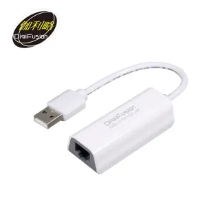 伽利略 USB 轉 RS232 轉接線（支援 Windows / MAC / Linux） 歷史價格詳細信息