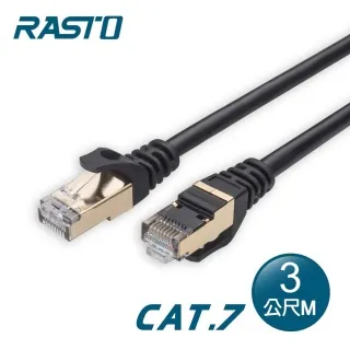 REC80-12 YUASA湯淺 REC80-12I 12V80AH深循環電瓶 80AH 80安培 12V §99電池§ 歷史價格詳細信息