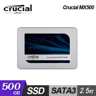 Micron 美光 Crucial MX500 500GB SSD 2.5吋固態硬碟 現貨 廠商直送 歷史價格詳細信息