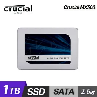 美光 MICRON CRUCIAL MX500 2.5吋 內接式硬碟 固態硬碟 SATA3 SSD 1TB 1000GB 歷史價格詳細信息
