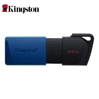 Kingston 金士頓 DataTraveler Exodia M 64GB USB3.2 隨身碟(DTXM/64G 歷史價格詳細信息