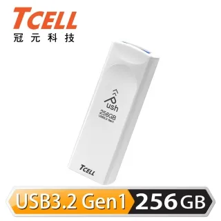 TCELL 冠元-USB3.2 256GB 4K FIRE 璀璨熾紅隨身碟 歷史價格詳細信息